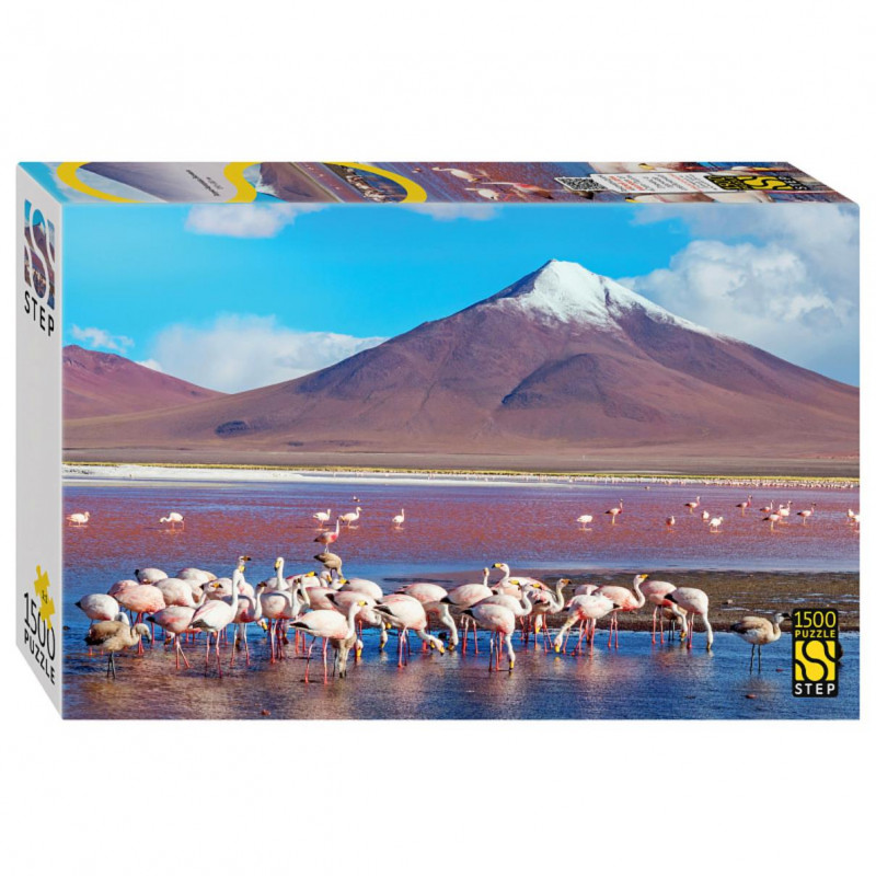 Ст.83083 Мозаика "puzzle" 1500 "Лагуна-Колорада, Боливия"