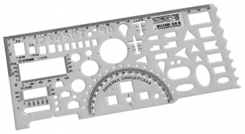 Линейка офицерская СТАММ, пластиковая, гибкая, бесцветная, печатная шкала